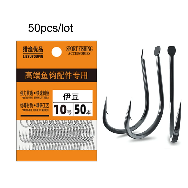 Fishing Hook Assortment - 50PCS ตะขอตกปลาขนาดเล็กเหล็กคาร์บอนสูงน้ําจืดขนาด 1 - 13 ตะขอปลาคาร์พหนาม
