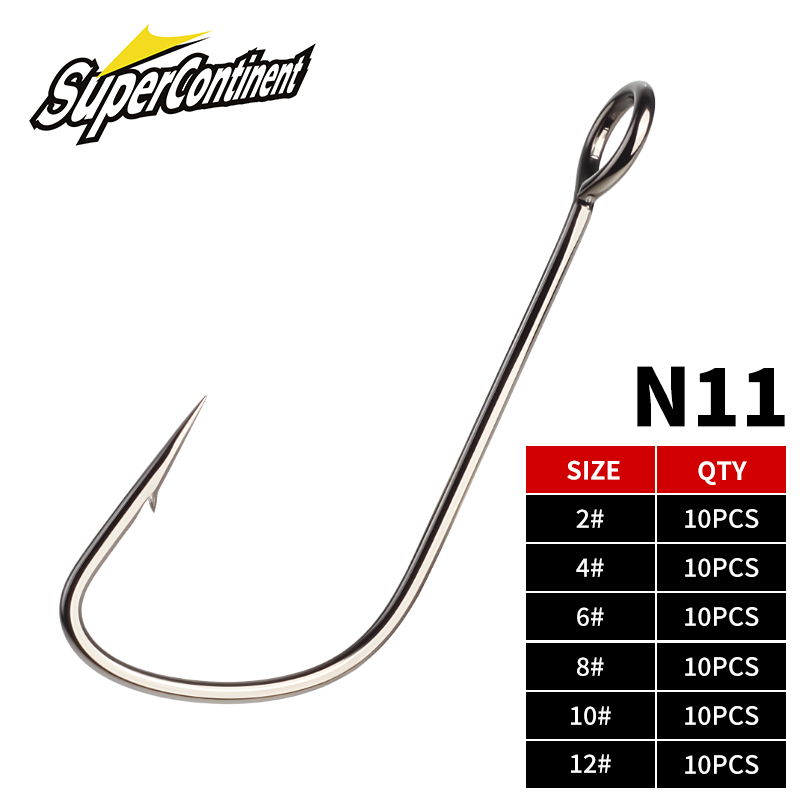 Fishing Hook Offset - ซุปเปอร์คอนทิเนนต์ 2 # -12 # ตะขอเบ็ดตกปลาแบบห่วงใหญ่