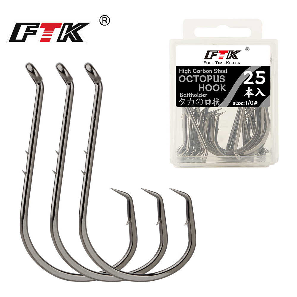 ตะขอเบ็ดตกปลา FTK ตะขอวงกลมสำห - Fishing Hook Circle บทวิจารณ์และราคา